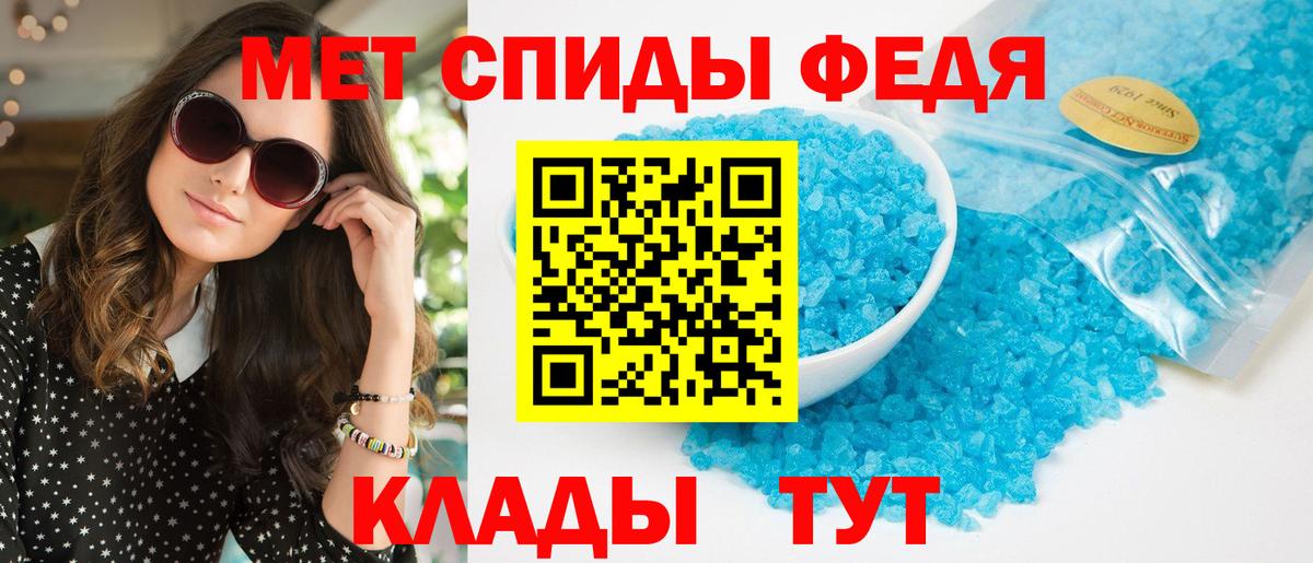 Гашиш  Марихуана  Кокаин  Меф МЯУ МЯУ   А ПВП СОЛЬ   Гашиш  Азов  Вход с VPN 