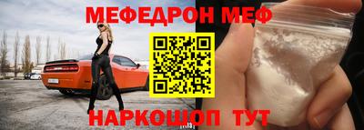 круглые Среднеуральск