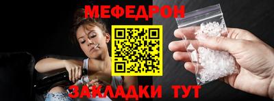круглые Среднеуральск