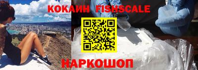 таблы Старая Купавна