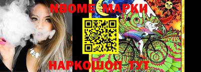 круглые Среднеуральск