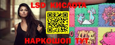 меф VHQ Ставрополь