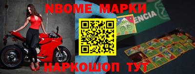 круглые Среднеуральск