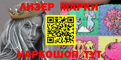 меф VHQ Ставрополь