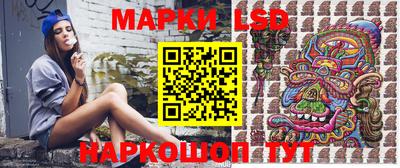 меф VHQ Ставрополь