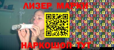 круглые Среднеуральск