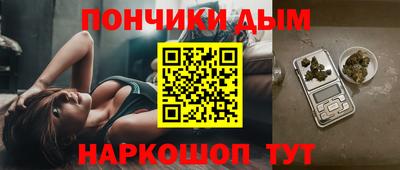 меф VHQ Ставрополь