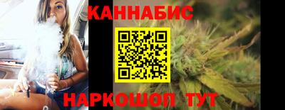 меф VHQ Ставрополь