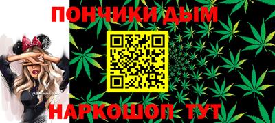 меф VHQ Ставрополь