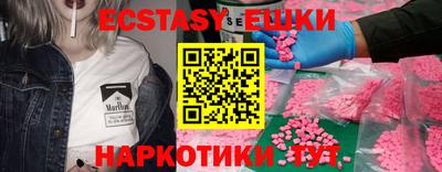 круглые Среднеуральск