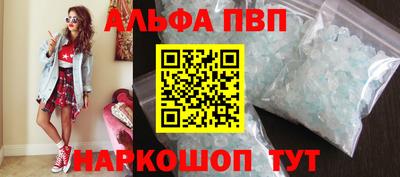 круглые Среднеуральск