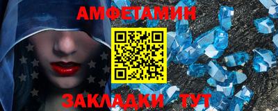 круглые Среднеуральск